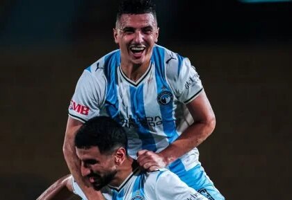 بيراميدز يواصل الصدارة والزمالك يحافظ على الوصافة في الدوري المصري حتى 11 أكتوبر