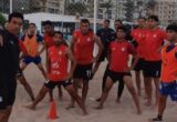 منتخب مصر لكرة الشاطئية يستعد بقوة لتصفيات أفريقيا بتدريب مكثف فجر الجمعة