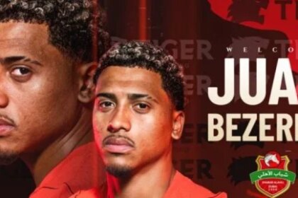 نجوم الأهلي والزمالك يرحبون بانضمام بيزيرا إلى شباب أهلي دبي