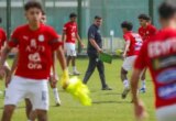 اختيار 22 لاعبًا في مران منتخب مصر للناشئين استعدادًا للسفر إلى سويسرا
