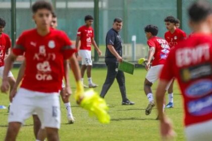 اختيار 22 لاعبًا في مران منتخب مصر للناشئين استعدادًا للسفر إلى سويسرا
