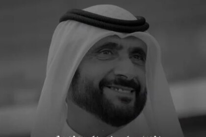 الزمالك ينعي الشيخ أحمد بن راشد آل مكتوم رئيس نادي الوصل الإماراتي ببالغ الحزن