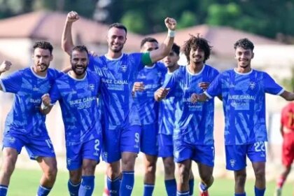نتائج مثيرة في الدور التمهيدي الثالث لكأس مصر: وداع الحرس والإسماعيلي