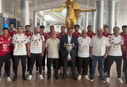 موعد نهائي بطولة إفريقيا للناشئين لكرة اليد بين مصر وتونس