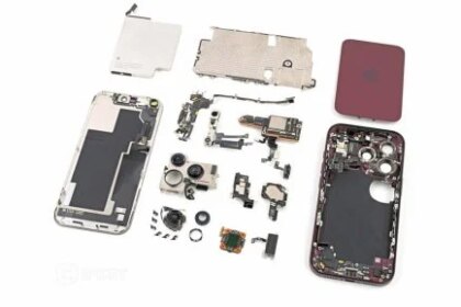 تحليل جهاز iPhone 18 Pro Max يكشف عن مفاجآت في البطارية وعيب يعرض إصلاحه للخطر