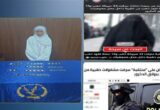 ضبط سيدة أجنبية في الجيزة بتهمة سرقة مشغولات وسبائك ذهبية