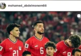 محمد عبد المنعم ينضم إلى قائمة الغائبين عن رحلة منتخب مصر إلى جنوب السودان بسبب إصابة صلاح