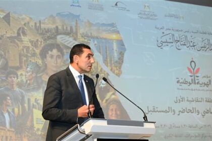 وزير الشباب يشارك في مؤتمر يسلط الضوء على “الهوية الوطنية.. جذور راسخة ورؤية متجددة”