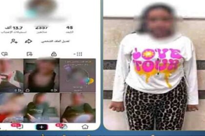 الداخلية تقبض على صانعة محتوى بتهمة نشر مقاطع خادشة للحياء في الدقهلية