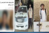 الداخلية تعلن عن ملابسات مقتل شخص إثر إصابته بأعيرة نارية في أسوان