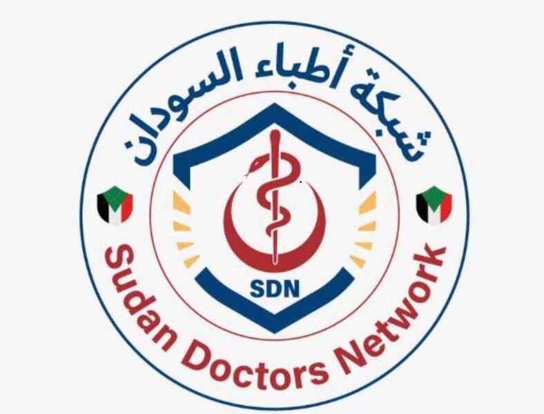 مقتل 5 أشخاص بينهم طفل جراء قصف مدفعي على مدينة الدلنج وفقاً لتقارير الأطباء في السودان