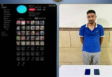 ضبط المتهم بترويج بيع الأسلحة البيضاء عبر السوشيال ميديا في الإسماعيلية
