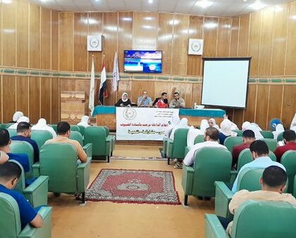 ندوة في الداخلة تستعرض تأثير المشروعات الصحية على خلق فرص العمل