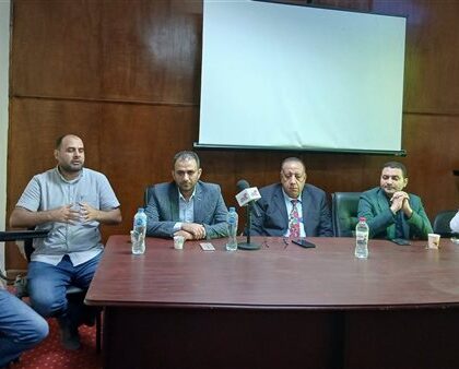 ندوة طبية في نقابة صحفيي الإسكندرية تزامناً مع الاحتفال باليوم العالمي للقلب مع عرض صور