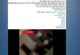 تحقيقات تتناول تفاصيل حول حادثة اعتداء بالسب وأفعال مخلة بالحياء في الشرقية
