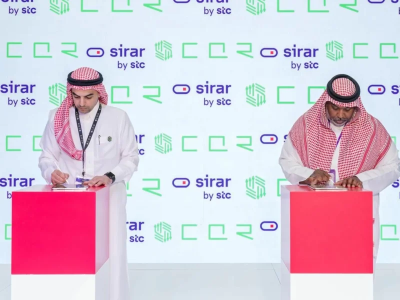 توقيع اتفاقية بين CQR و sirar by stc لتعزيز الأمن السيبراني للبنية التحتية الحيوية في السعودية