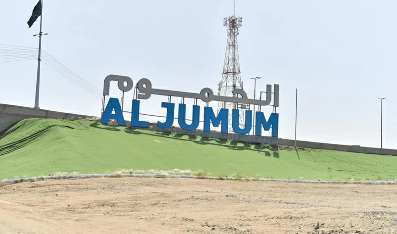 الجموم تتعرض لرياح تصل سرعتها إلى 49 كم تؤثر على الرؤية الأفقية