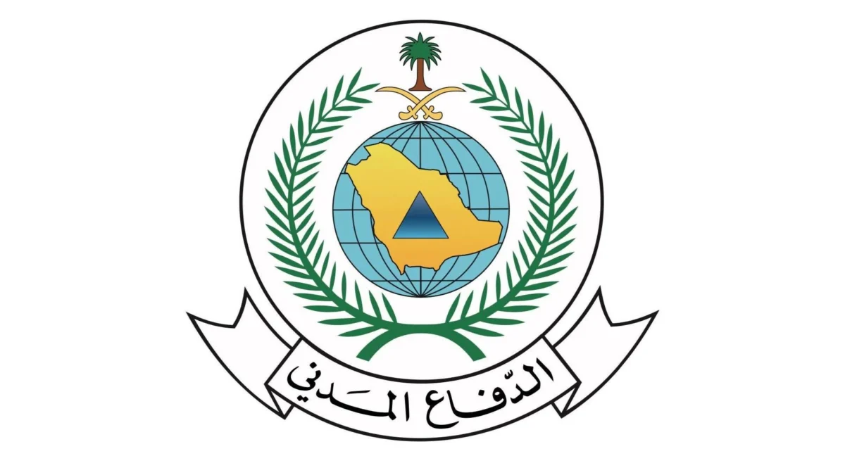 الدفاع المدني يعلن انتهاء خطر السيول عن جازان ونجران وأبها وخميس مشيط