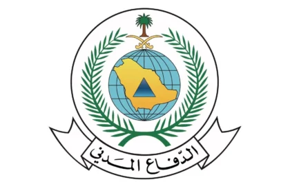 الدفاع المدني يعلن انتهاء خطر السيول عن جازان ونجران وأبها وخميس مشيط
