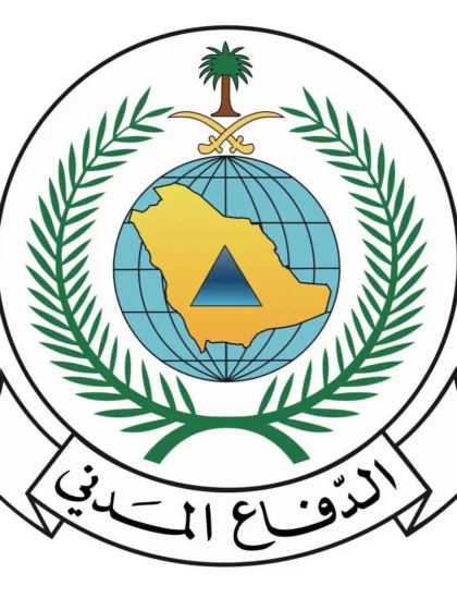 الدفاع المدني يعلن انتهاء خطر السيول عن جازان ونجران وأبها وخميس مشيط