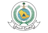 إطلاق الإنذار المبكر في ينبع وجدة والطائف وجازان وأبها والعلا من قبل «الدفاع المدني»