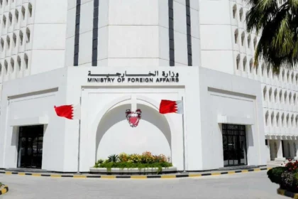 البحرين تعبر عن إدانتها القوية لتواصل الهجمات الإرهابية الحوثية على المدنيين والمرافق المدنية في السعودية