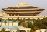 تنفيذ حكم القتل تعزيرًا لمقيم بسبب جرائم إرهابية في السعودية