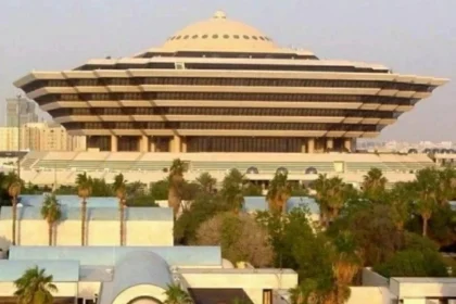 تنفيذ حكم القتل تعزيرًا لمقيم بسبب جرائم إرهابية في السعودية