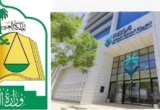 حصر تنفيذ التصرفات العقارية في حائل من قبل «العقار» و«العدل»