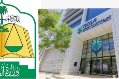 حصر تنفيذ التصرفات العقارية في حائل من قبل «العقار» و«العدل»