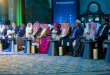 إقرار إطار حوكمة استخدام أنظمة الذكاء الاصطناعي على طاولة رئيس المظالم