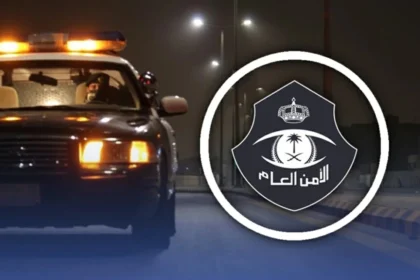 حفر الباطن: العثور على زوجين في منطقة صحراوية
