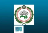 البرلمان العربي يعبر عن إدانته لاستهداف المملكة بالصواريخ والمسيّرات الحوثية