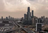 سلطة العقارات بالرياض تعلن عن انتهاء فترة استقبال طلبات برنامج التوازن العقاري والإعلان عن النتائج الأهلية في 30 سبتمبر