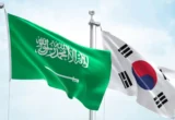 كوريا تدعو لوقف فوري لهجمات مليشيا الحوثي على المملكة وتدين تصرفاتها