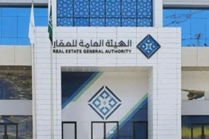 بدء إجراءات التسجيل العيني لثلاث قطع أراضٍ في المدينة المنورة