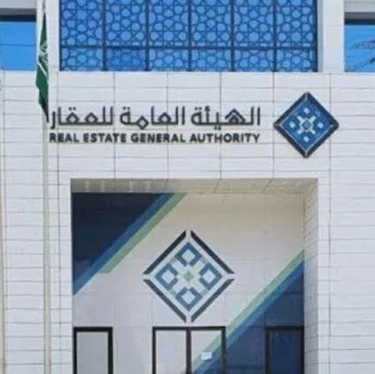 بدء إجراءات التسجيل العيني لثلاث قطع أراضٍ في المدينة المنورة