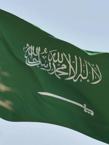السعودية تدين الاعتداء الجبان نحو البلد الحرام وتعتبره تكراراً لممارسات مليشيا الحوثي الإرهابية