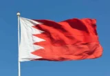 البحرين تعبر عن إدانتھا لمحاولة الحوثيين استهداف مكة المكرمة