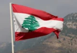 لبنان تعبر عن إدانتها لمحاولة استهداف مكة وتشدد على تضامنها مع السعودية