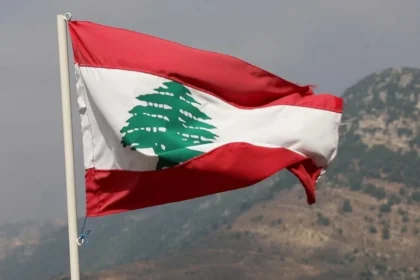 لبنان تعبر عن إدانتها لمحاولة استهداف مكة وتشدد على تضامنها مع السعودية