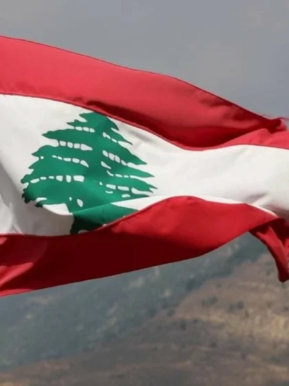 لبنان تعبر عن إدانتها لمحاولة استهداف مكة وتشدد على تضامنها مع السعودية