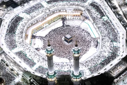 المملكة تصف استهداف الحوثيين لمكة بأنه تجاوز خطير واستفزاز للمسلمين