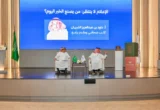 جامعة الإمام عبدالرحمن تستضيف الشريان لبحث تحولات الإعلام وآفاق مستقبل الخبر في السعودية