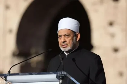 الأزهر يعبّر عن إدانته واستنكاره لمحاولة استهداف مكة المكرمة