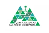 «أمانة حائل» تستعرض سبل تطوير قطاع التجار المتنقلين وتعزيز فرص العمل في هذا المجال