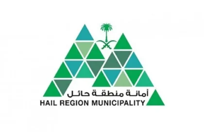 «أمانة حائل» تستعرض سبل تطوير قطاع التجار المتنقلين وتعزيز فرص العمل في هذا المجال