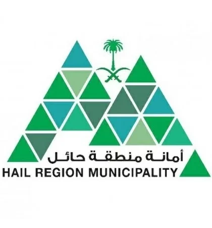 «أمانة حائل» تستعرض سبل تطوير قطاع التجار المتنقلين وتعزيز فرص العمل في هذا المجال