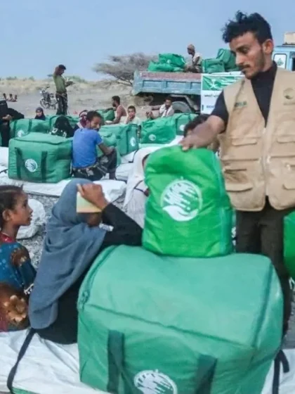 مركز الملك سلمان يوسع نطاق دعمه في اليمن ليصل إلى 52 ألف مستفيد جديد
