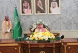أمير نجران يتولى رئاسة الاجتماع الأول للمحافظين للعام المالي 2026 في السعودية